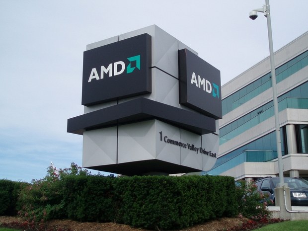 Офис AMD