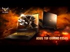 Ноутбук Asus TUF FX505