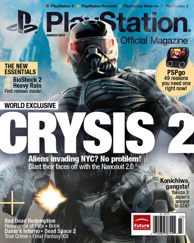 Журнал PlayStation за март