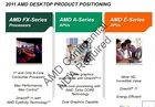 Дорожная карта AMD на 2012 год