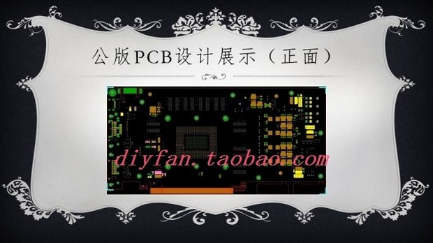 GeForce GTX 560 PCB