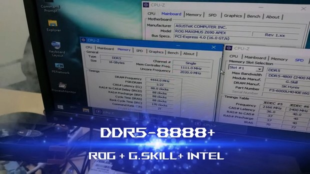 Результат разгона DDR5 до 8888 МГц