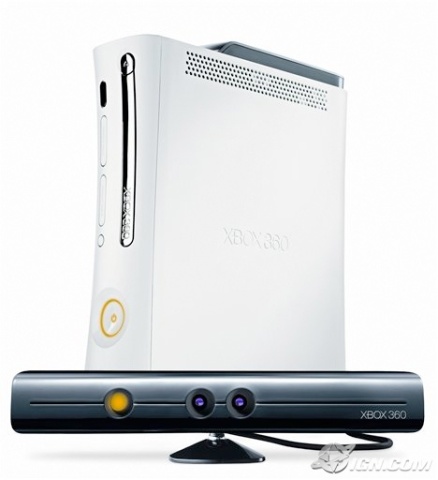 Natal Xbox 360