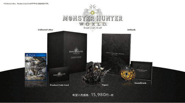 Коллекционное издание Monster Hunter: World