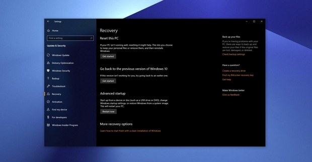 Опции восстановления Windows 10