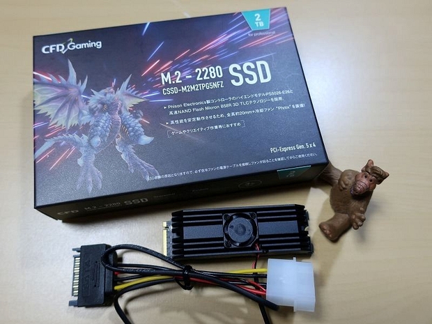 CFD Gaming NVMe PCIe Gen5 SSD