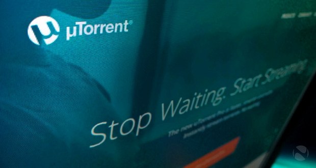 Блокировка uTorrent