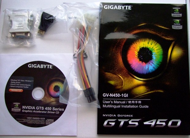 Gigabyte GV-N450-1GI — комплект поставки