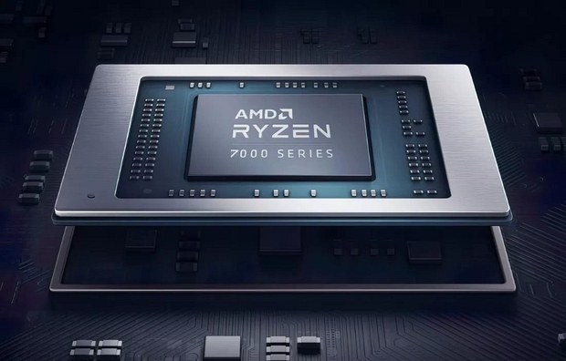 CPU AMD Ryzen 7000