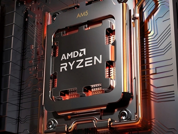Процессор AMD Ryzen 7000