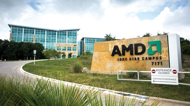 AMD: Въезд закрыт