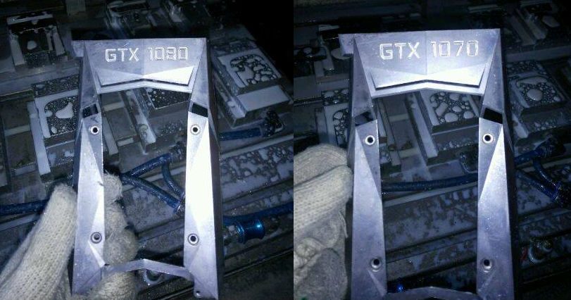 Кожухи систем охлаждения GTX 1080 и GTX 1070