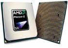 Процессор AMD Phenom II x6 1045T