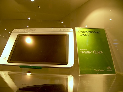 Смартбук ViewSonic на базе NVIDIA Tegra 2